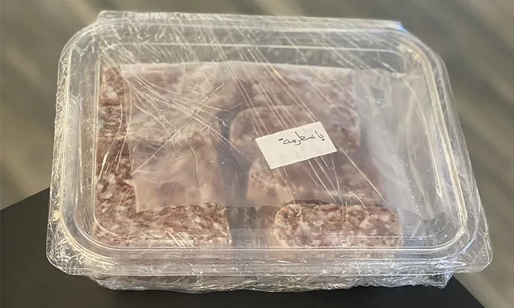 Basterma – Half kilo