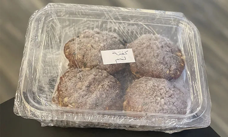 Kofta – Half kilo