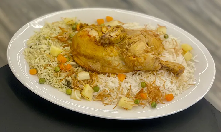Chicken with rice (half portion)