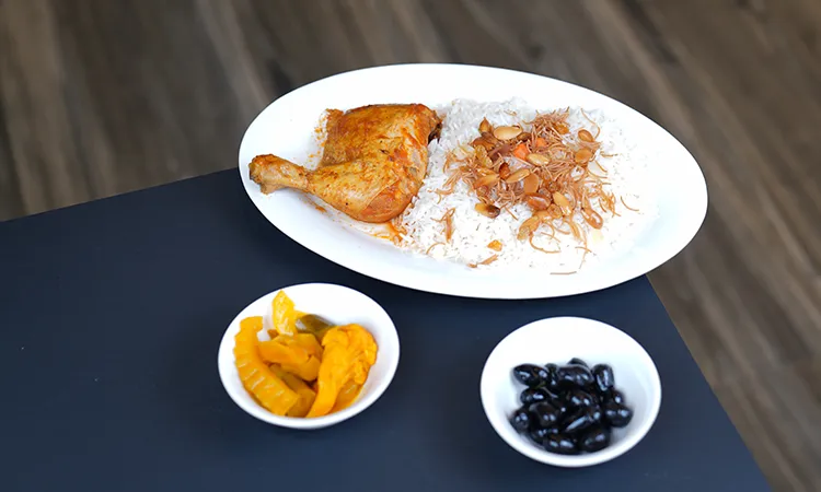 Chicken with rice (quarter portion)